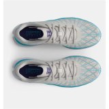 L�besko til voksne Under Armour Charged Breeze Lysegr� #4
