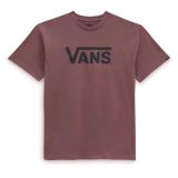Unisex Kort�rmet T-shirt Vans VN0A7Y46Y5F1 Brun (L) #1