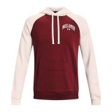 H�ttetr�je til M�nd Under Armour M�rker�d #1