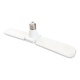 LED-lampe EDM 98908 15 W E27 1521 Lm 35,5 x 6,3 x 8,6 cm Til flere retninger (6500 K) #1