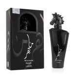 Unisex parfume Lattafa EDP Maahir Black Edition 100 ml #1