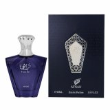 Herreparfume Afnan Turathi Homme Blue #1