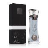 Herreparfume Armaf EDP Beau Acute Men 100 ml #1