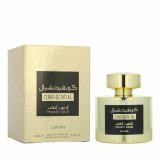 Unisex parfume Lattafa CONFIDENTIAL PRIVATE GOLD #1