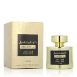 Unisex parfume Lattafa CONFIDENTIAL PRIVATE GOLD #3