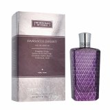 Herreparfume The Merchant of Venice Damascus Desert EDP 100 ml #1