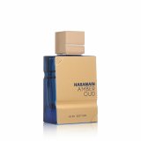 Unisex parfume Al Haramain AMBER OUD #3