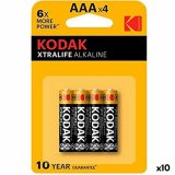 Batterier Kodak Xtralife LR03 AAA 4 Dele (10 enheder) #1