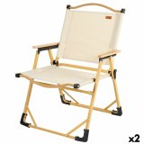 Sammenklappelig campingstol Aktive Sabana Jord 47 x 77 x 51 cm (2 enheder) #1