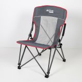 Sammenklappelig campingstol Aktive Gr 59 x 97 x 68 cm (2 enheder) #43