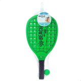 Strandskovle med bold Aktive 20 x 40 cm (12 enheder) #4