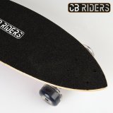 Skateboard Colorbaby 1969 surfero (2 enheder) #7