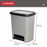 Skraldespand Curver Gr Plastik 25 L (5 enheder) #17