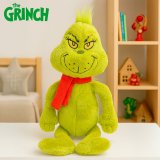 Bamse The Grinch Polyester 15 x30 x 8 cm (4 enheder) #7