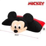 Bamse Mickey Mouse Polyester (4 enheder) #4