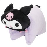 Bamse Kuromi Polyester (4 enheder) #1