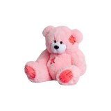 Bjrnebamse GO GIFT TEDDY 60 PK Pink plys 60 cm #1