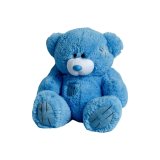 Bjrnebamse GO GIFT TEDDY 60 BL Bl plys 60 cm #1