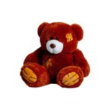 Bjrnebamse GO GIFT TEDDY 60 BR Brun plys 60 cm #1