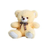 Bjrnebamse GO GIFT TOMMY 65 CR Fldefarvet plys 65 cm #1