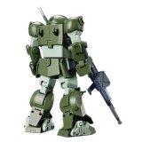 Samlet figur Bandai GUN65700 HG VOTOMS - ATM-09-ST SCOPEDOG #2