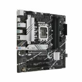 Motherboard Asus 90MB1D00-M1EAYC LGA 1700 #1