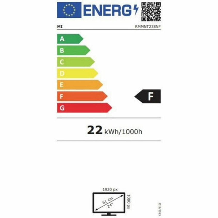 Skrm Xiaomi ELA5321GL Sort #4