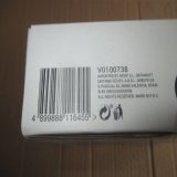 Insektgardin InnovaGoods #7