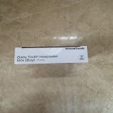 Baby Huskeboks Thooy InnovaGoods #5