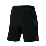 Sport shorts til mnd Mizuno Amplify Sort M #2