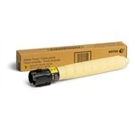 Yellow Laser Toner (006R01749) #1