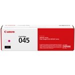 Magenta Laser Toner (1240C002 - CRG-045) #1
