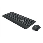 MK540 Trdls Tastatur & Mus Nordic #1
