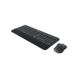 MK545 US Combo Wireless Keyboard/Mouse #1