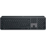 MX Keys S Membran Wireless Keyboard #1