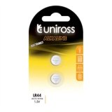 Coincell Battery AG13 LR44 160mAh 2 stk #1