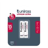 Lithium Battery AAA / FR3 1250mAh 2 stk #1