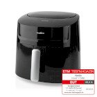Hot Air Fryer | 7,2 l | Timer: 240 min | Antal forudindstillede programmer: 8 | Digital | Sort #1