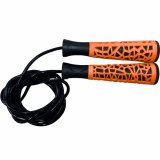 Hopprep Stlkabel 2,8m #1