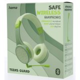 HAMA Headphone Teens Guard On-Ear Wireless 85dB Green #2