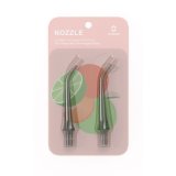 OCLEAN Nozzle N10 Standard W10 Pink #2