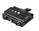 MANFROTTO Snapkoblingsst 577 #1
