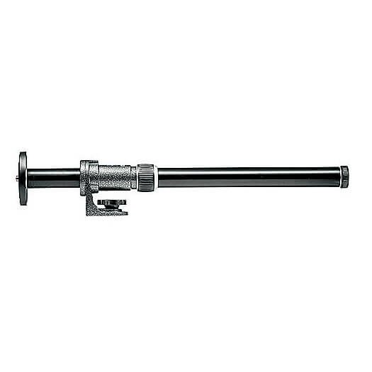 GITZO Tilbehrsarm Aluminium G532 Serie 2 #1