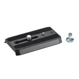 GITZO Kameraplade GS5370MC #1