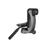 GITZO Gimbal Hoved GHFG1 #1