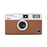KODAK Film Camera Ektar H35 Brown #1