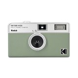 KODAK Film Camera Ektar H35 Sage #1