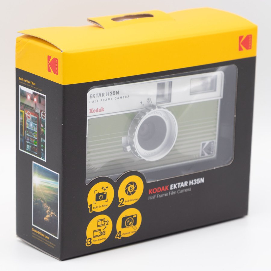 KODAK Film Camera Ektar H35N Green #2