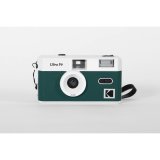 KODAK Film Camera Ultra F9 Dark Night Green #1