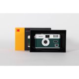 KODAK Film Camera Ultra F9 Dark Night Green #2